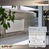 GLAMOX TPA08 WT fűtőpanel - 800W